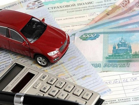 Почти 90% российских водителей имеют скидку по ОСАГО