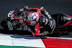 Претендент на титул чемпиона MotoGP Алеш Эспаргаро получил перелом на тесте в Мизано