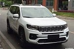 Будущий рестайлинг Jeep Grand Commander полностью просочился в Китае