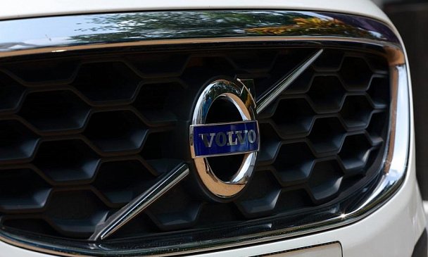 Volvo пересмотрел рост цен на свои автомобили в России 