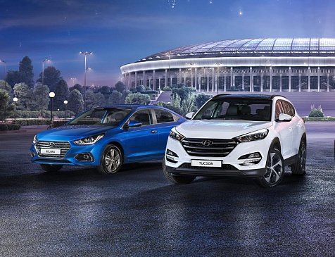 Продажи автомобилей Hyundai выросли по итогам января