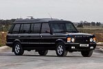 Лимузин Range Rover султана Брунея пустят с молотка 