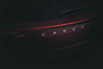Идет упрощение: российские владельцы Exeed остались без удаленного обогрева заднего стекла