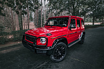 Mercedes G-Class Edition 550 дебютировал как двухцветный роскошный внедорожник