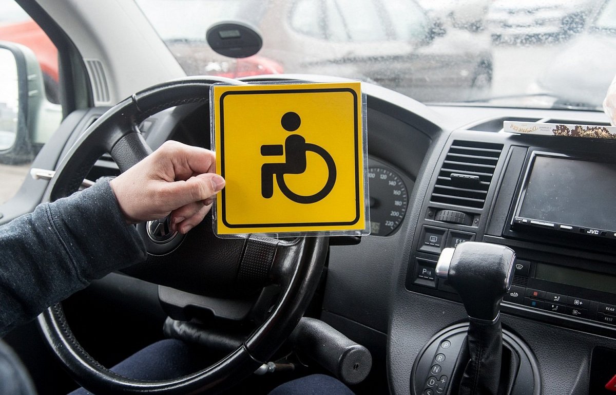ЛДПР хочет запретить эвакуировать авто инвалидов