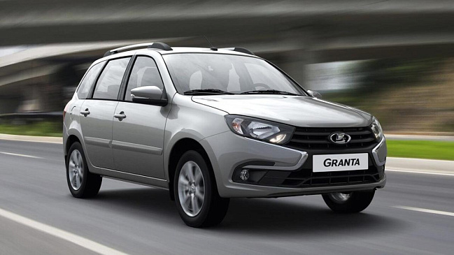 «АвтоВАЗ» не планирует возобновлять сборку и продажи обычного универсала Lada Granta