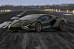 Единственный в России такой Lamborghini продают за баснословные деньги 
