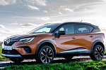 Новое поколение кроссовера Renault Kadjar получит гибридные моторы