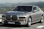 BMW запатентовала в РФ дизайн флагманского седана BMW 7-Series нового поколения