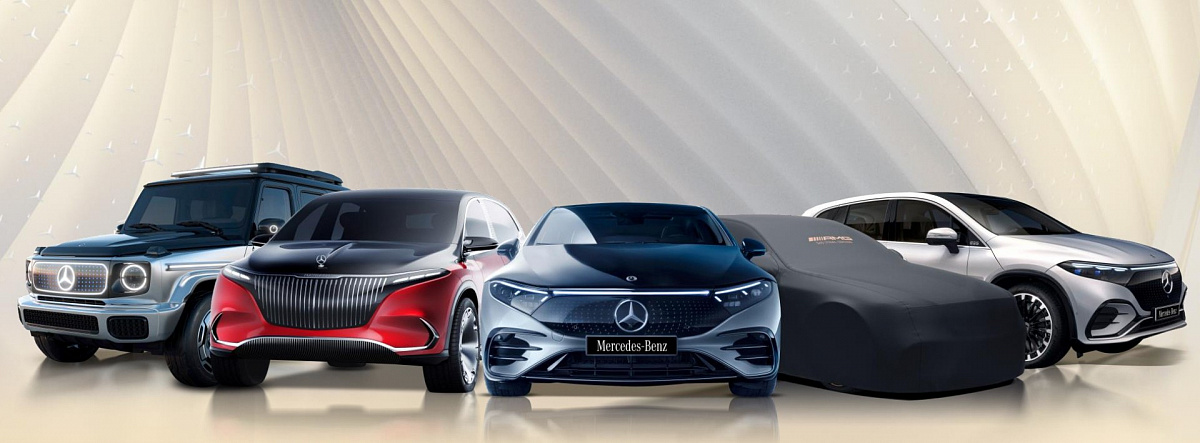 Компания Mercedes-Benz создаст линейку коллекционных автомобилей Mythos Series