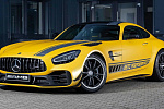 Тюнер смог превратить AMG GT R в монстра мощностью 891 л.с.