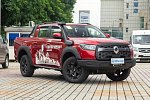 В продаже появился недорогой аналог Toyota Hilux из Китая