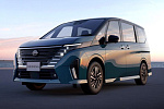 Автосалоны РФ начали продажи новых минивэнов Nissan Serena по цене от 2 млн рублей