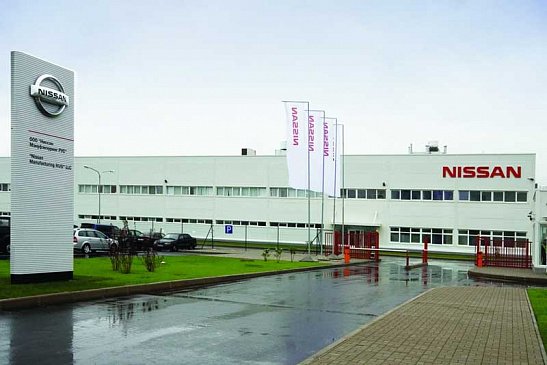 Завод Nissan в  Санкт-Петербурге берет трехнедельную передышку