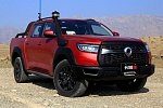 Стартовали продажи пикапа Great Wall Pao Offroad