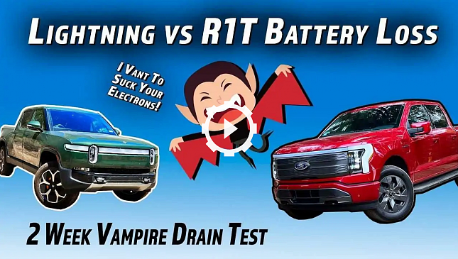 Сравнение Ford F-150 Lightning и Rivian R1T в вампирском стоке