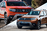 Что изменилось в дизайне обновленного Dacia Duster 2022 года?