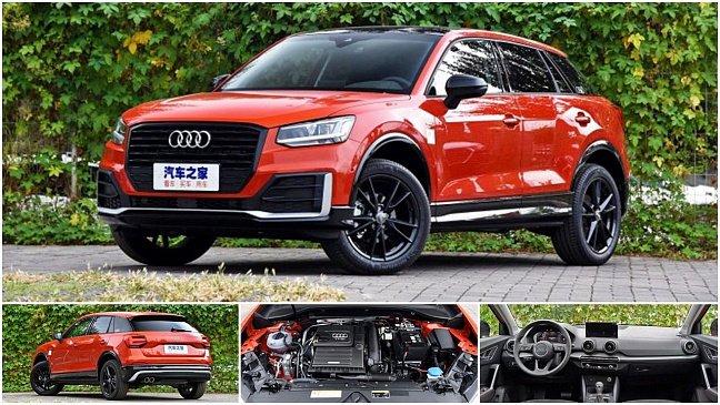 Удлиненная Audi Q2L уже в продаже