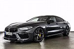 Тюнеры добавили мощности суперкару BMW M8 Competition