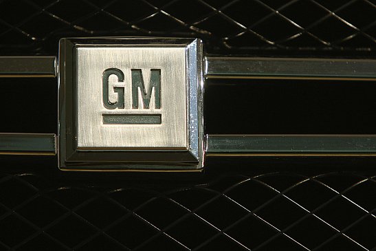 General Motors показала эскиз таинственного внедорожника Chevy со смелым дизайном 