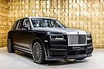 В продаже появился Rolls-Royce Cullinan от Mansory за 47 миллионов рублей