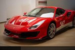 Ferrari представила версию 488 Pista, вдохновленную гонками 