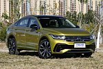 Объявлена дата начала продаж купеобразного Volkswagen Tiguan X