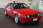 На продажу выставили 29-летнюю BMW M5 в идеальном состоянии