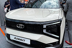 У нового кроссовера Lada Azimut появится уникальная опция 