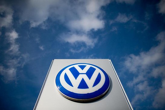 Спор за территории между Вьетнамом и Китаем обернулся штрафом для Volkswagen
