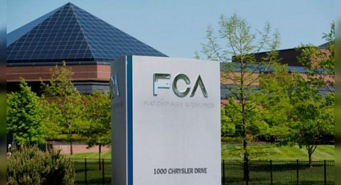 Концерн FCA начинает отзыв более 1 млн автомобилей