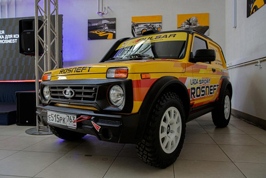 Команда LADA Sport Rosneft примет участие в ралли-рейдах с LADA Niva Legend
