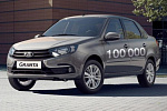 Автоконцерн АВТОВАЗ продал в Подмосковье 100-тысячный автомобиль LADA в 2023 году