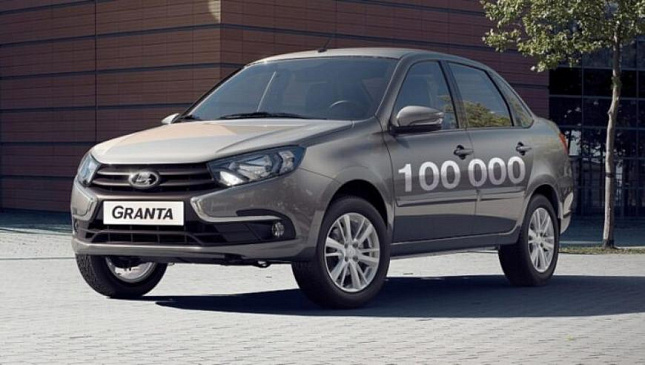Автоконцерн АВТОВАЗ продал в Подмосковье 100-тысячный автомобиль LADA в 2023 году