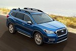 Починить нельзя, уничтожить: Subaru отзывает кроссоверы  Ascent для утилизации 