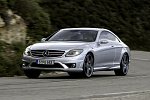 Mercedes не будет делать четырехдверную версию CL-class 