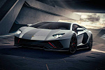 Марка Lamborghini выставит на аукцион последнюю версию суперкара Aventador Ultimate