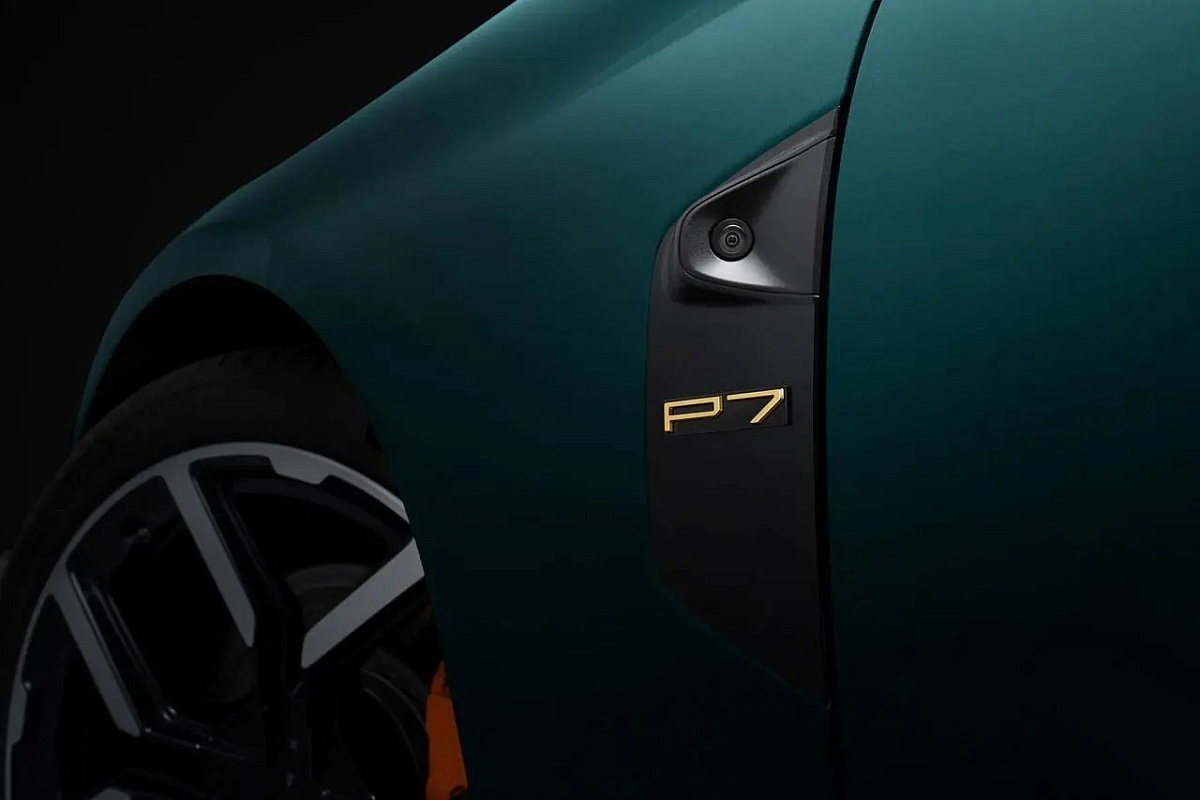 Особая акция Xpeng – бесплатное обновление значка на 24 карата для P7 и P7i