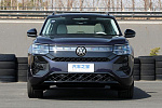 Дилер привез в Россию партию новых VW  Teramont Pro: дорого 
