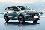 Минивэн Geely Jiaji 2025 года обещают привезти в РФ: цена удивит