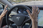 Согласно исследованию, автопилот Tesla создает опасные ситуации 