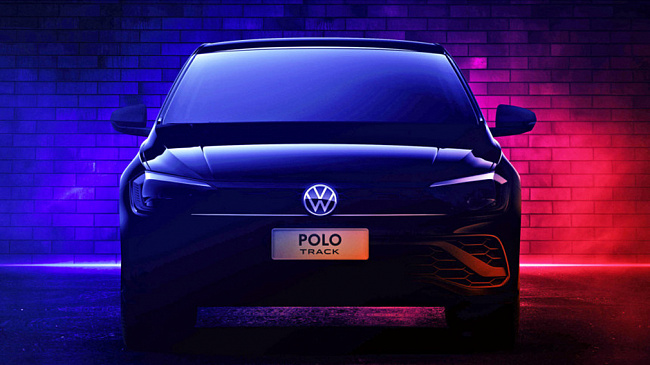 Компания Volkswagen выпустит бюджетный Polo Track в 2023 году