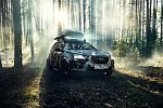 Компания Datsun показала экспедиционную версию mi-DO