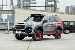 В продажу поступил Haval H9 для экстремального бездорожья