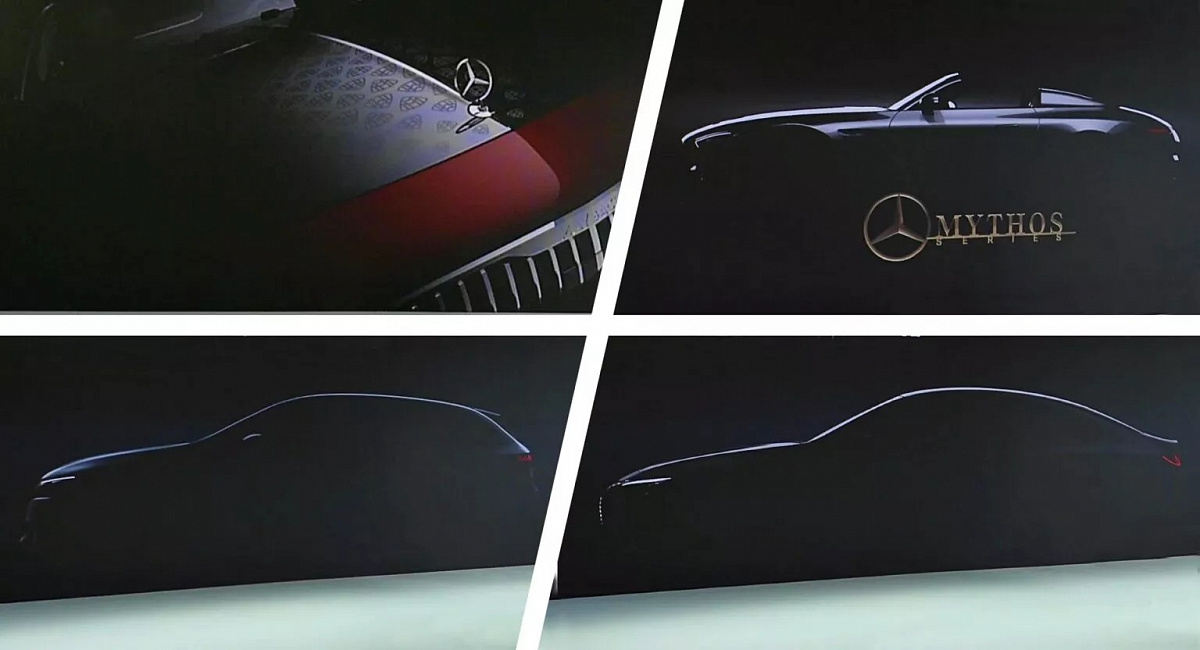 Mercedes анонсировал Maybach SL, SL Speedster, внедорожник EQE и роскошный седан