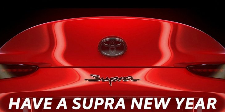 Toyota Supra 2020: еще ближе к дебюту с новым тизерным изображением
