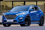 Hyundai показала «горячий» Tucson Sport с форсированными моторами