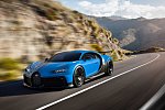 Озвучили расход топлива гиперкара Bugatti Chiron Pur Sport