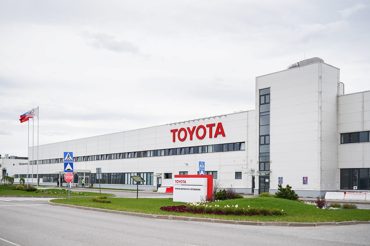 Российское представительство компании TOYOTA озвучило причины закрытия завода в РФ