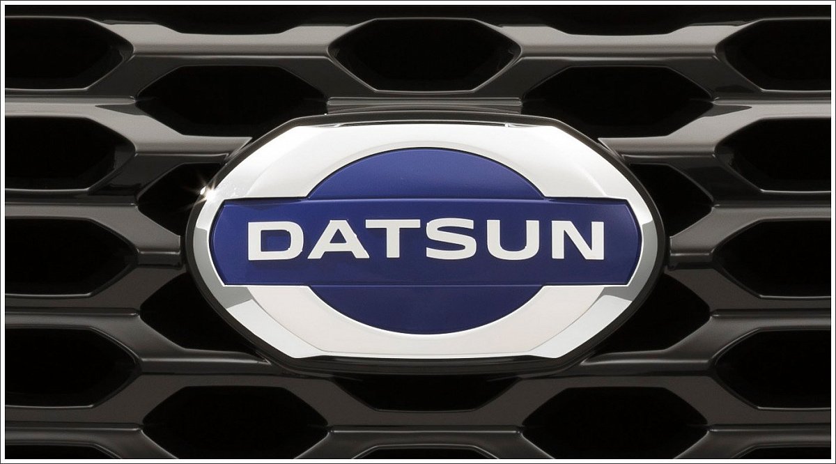 Datsun не планирует покидать Россию